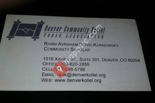 Denver Community Kollel