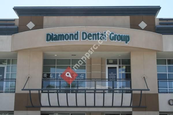 Diamond Dental Group Of Diamond Bar