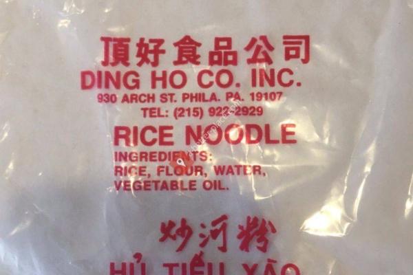 Ding Ho Noodle