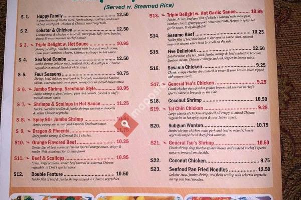 Dragon Chinese Restaurant