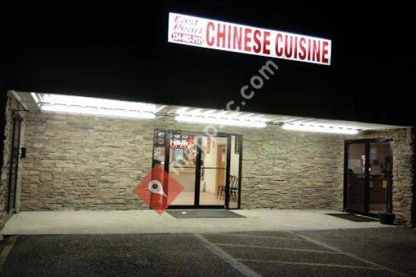 East Pearl Chinese