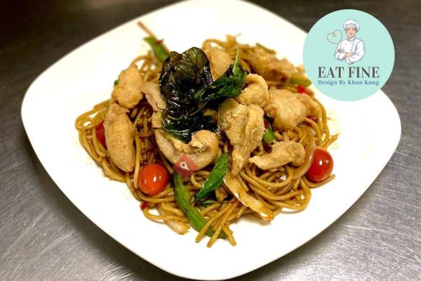 Eat Fine Design By Khun Kung