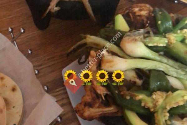 El Girasol Sports Bar