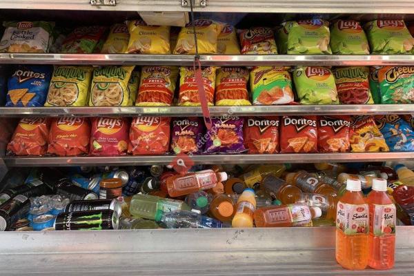 El Tapatio Taco Truck