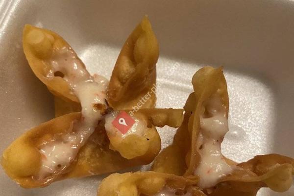 Extreme Teriyaki Grill Express