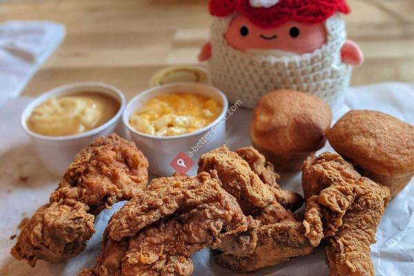 Ezell's Famous Chicken