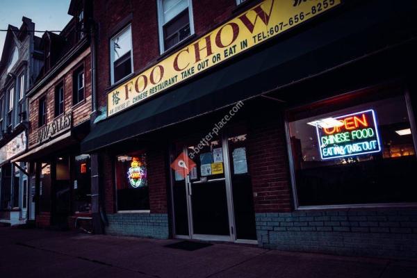 Foo Chow Restaurant