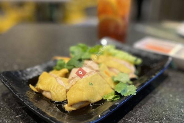 Food Terminal - Atlanta