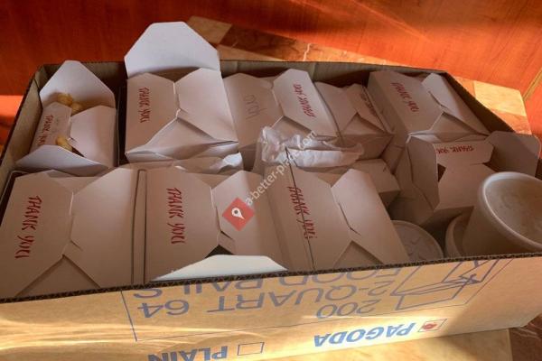 Four Seasons Chinese Restaurant