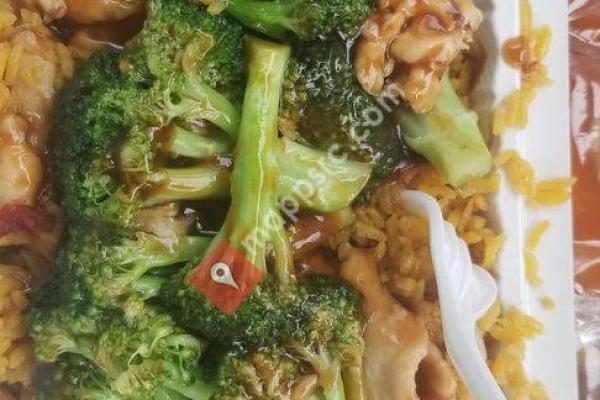 Golden China Kitchen