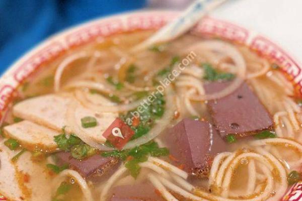 Golden Flower Vietnamese