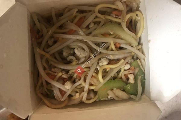 Golden Lion Chinese Restaurant