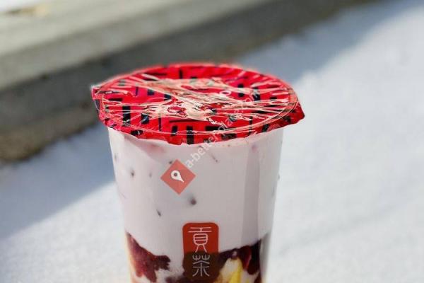 Gong Cha