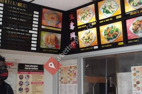 Good Taste Chinese Restaurant