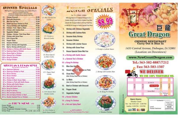 Great Dragon Express