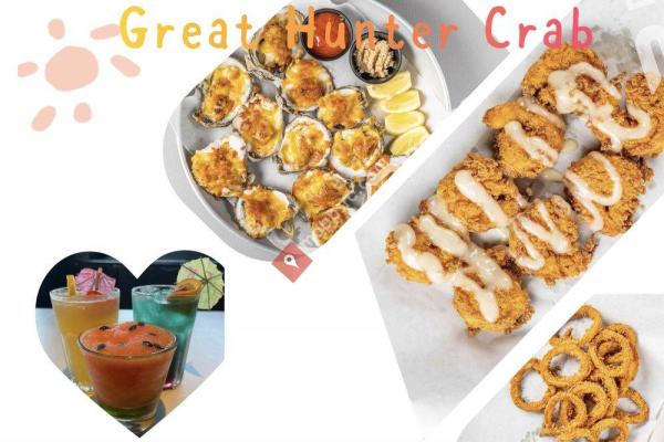 Great Hunter Crab Seafood Restaurant