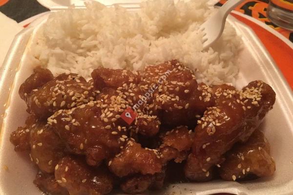 Great Wall Chinese Restaurant