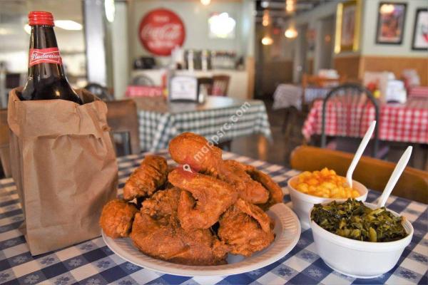 Gus's Fried Chicken