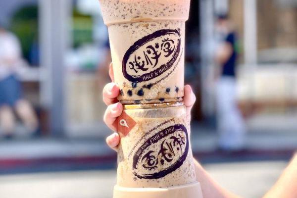 Half and Half Tea Express