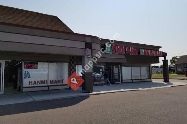 Han Mi Asian Mart