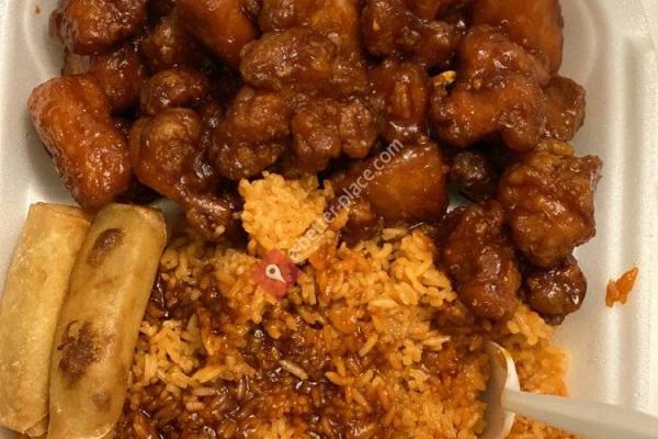 Han's Ii Chinese Carry Out