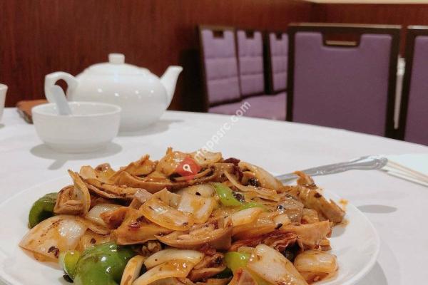 Hao Jing Seafood Restaurant