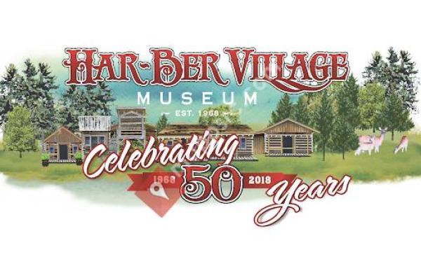 Har-Ber Village Museum
