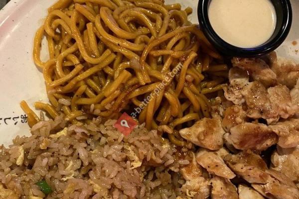 Hello Tokyo Japanese Restaurant