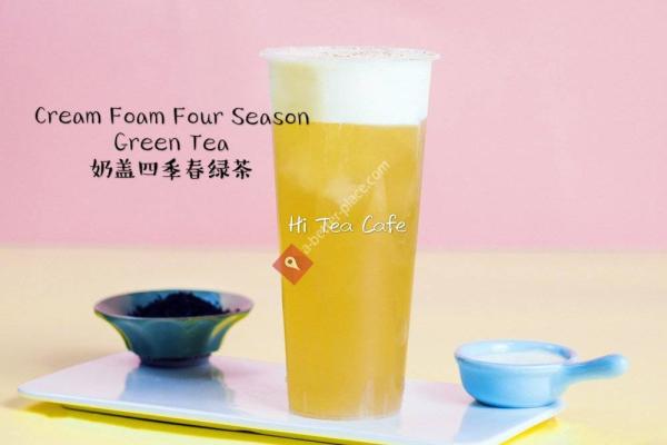 Hi Tea Cafe