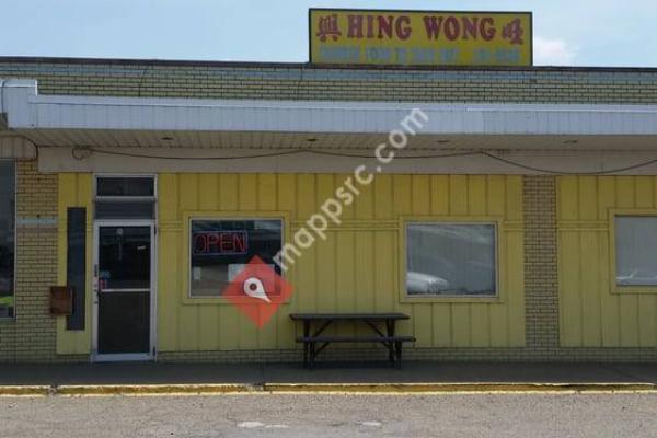 Hing Wong 