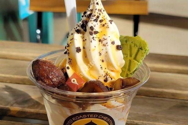 Hisaya Kyoto Roasted Chestnuts