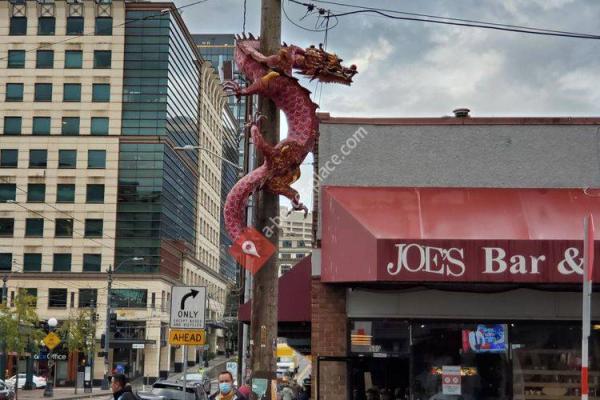 Historic Chinatown Gate