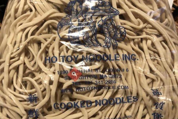 Ho Toy Noodles