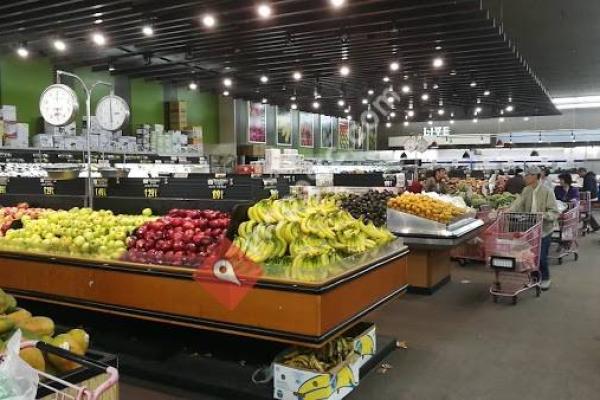 Hoa Binh Rosemead Supermarket