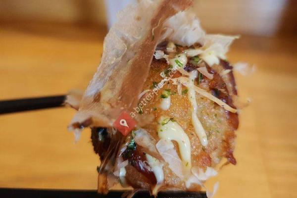 Hokkaido Ramen Santouka - Allston