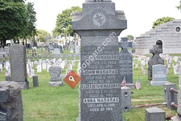 Holy Name Cemetery & Mausoleum