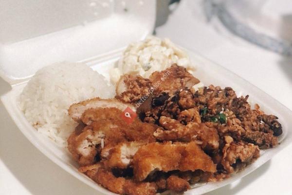 Homestyle Hawaiian