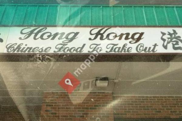 Hong Kong Chinese Food