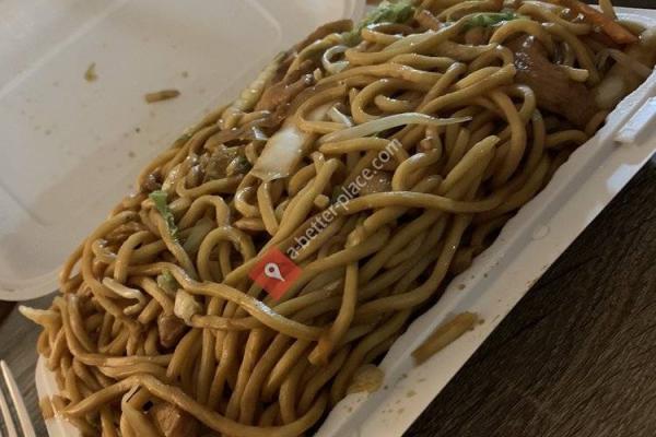 Hong Kong Restaurant