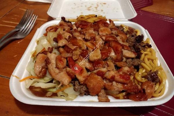 Honshu Hibachi - Greece