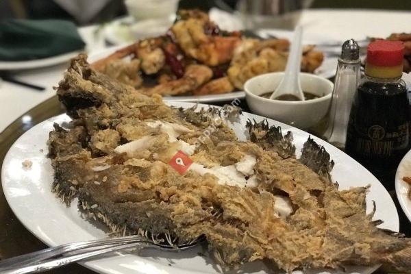 Hop Li Seafood Restaurant