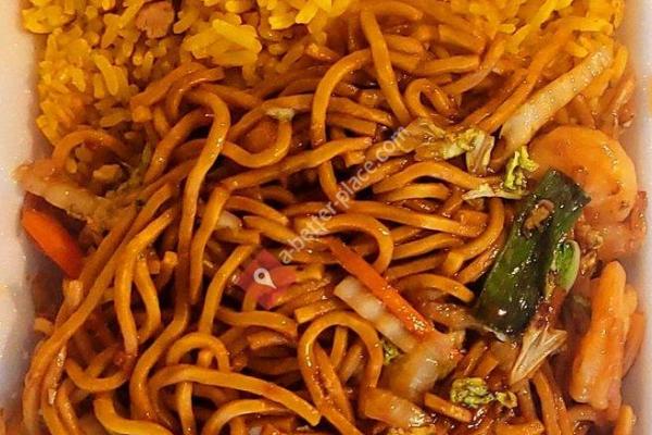 Hop Xing Chinese Restaurant