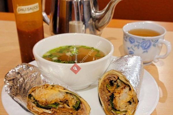 I Love Pho & Crawfish