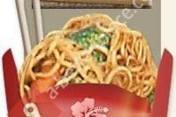 Island Noodles Colorado