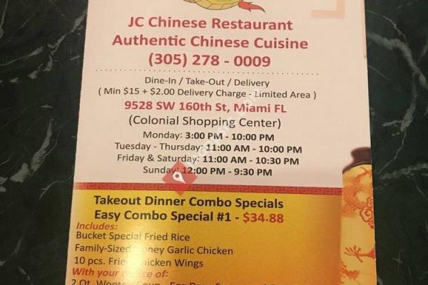 J-C 2 Chinese Restaurant