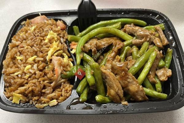 Jade Garden Restaurant