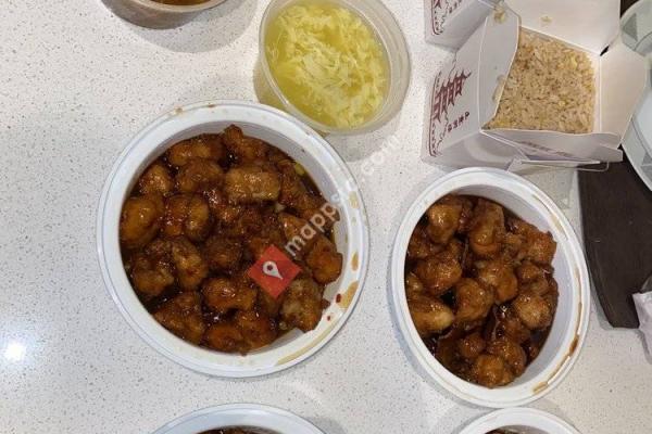 Jasmine Chinese Cuisine and Sushi