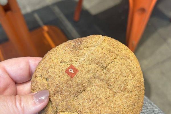 Jennifer Lee's Gourmet Bakery