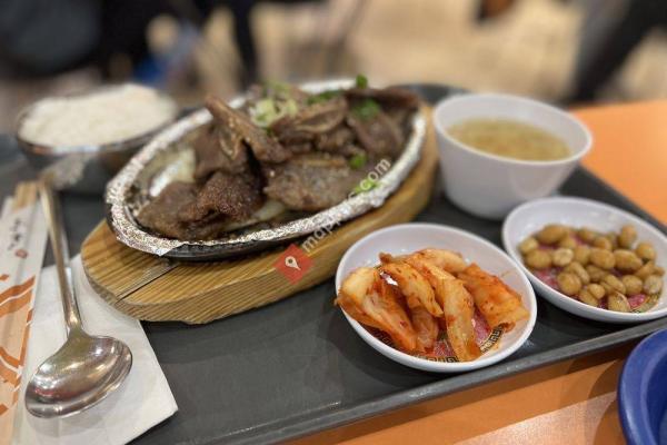 Jian Korean Cuisine