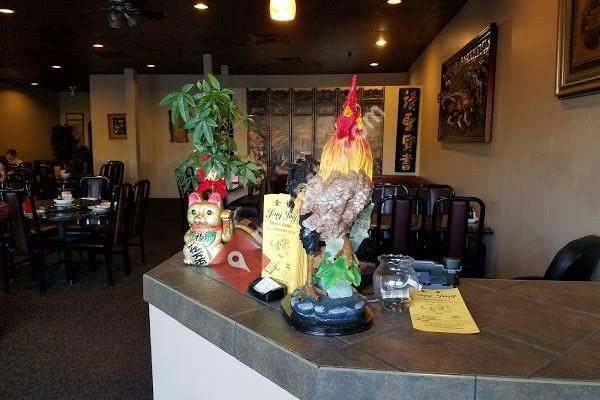 Jing Jing Chinese Cuisine